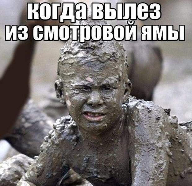 автопозитив
