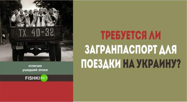 25 фраз, которые, вызвали бы как минимум удивление и сомнения в вашей адекватности люди, фразы, эпоха