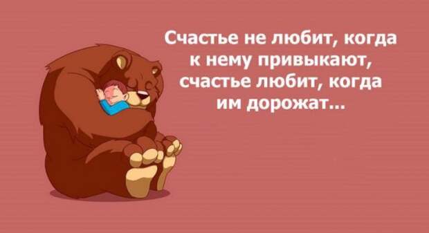 Прикольные "аткрытки"