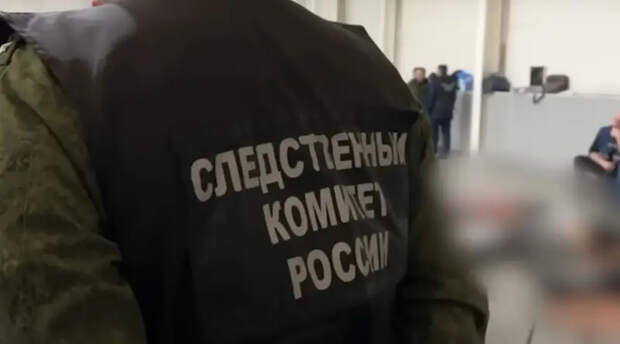 Часть системы пожарной безопасности в ТРЦ "Крокус Сити Холл" не сработала во время нападения боевиков