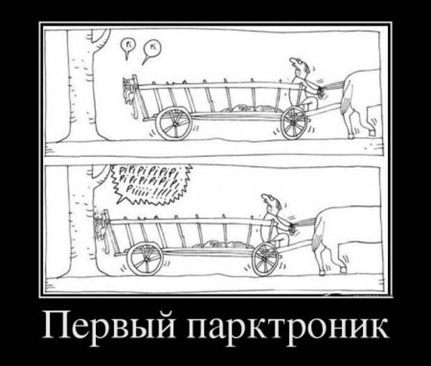 Демотиваторы, позитив светит.