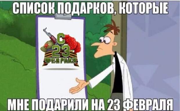 Фото приколы (79 фото)