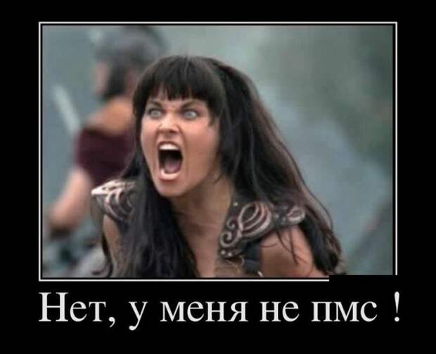 Демотиваторы №1187 (30 фото) Демотиваторы №1187 (30 фото)