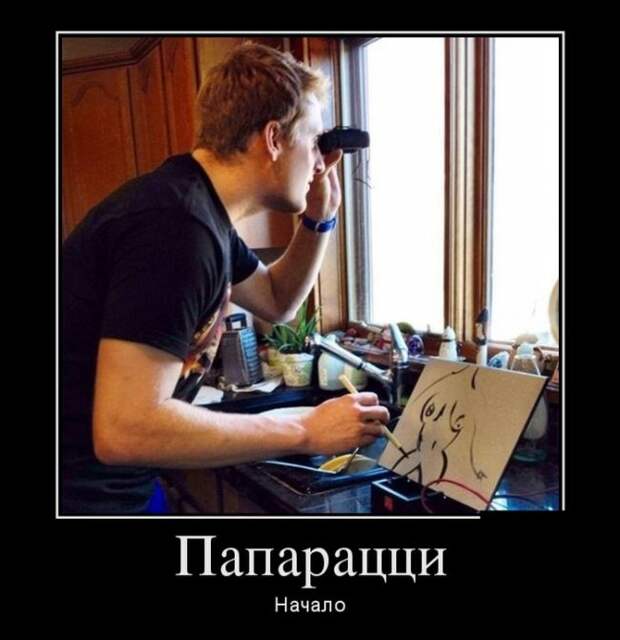 Демотиваторы демотиваторы, прикол, смех, юмор