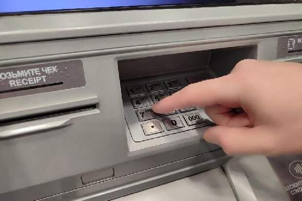 Юрист назвал, за какие поступления на карту может оштрафовать ФНС