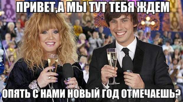 Комичные курьёзы из повседневности 2