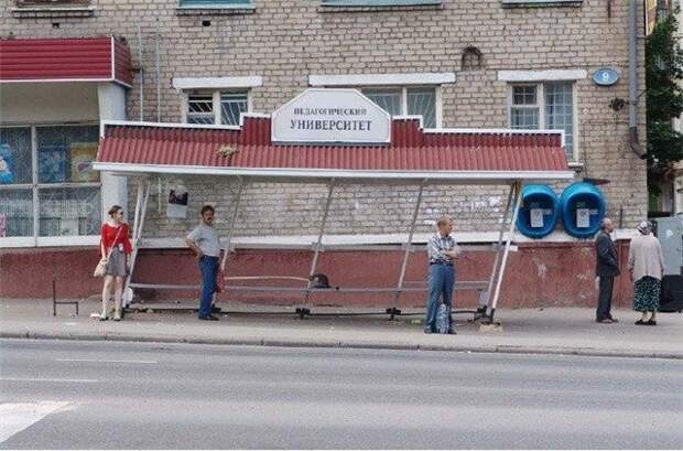 Наборчик баянчиков из прикольных надписей и проч.