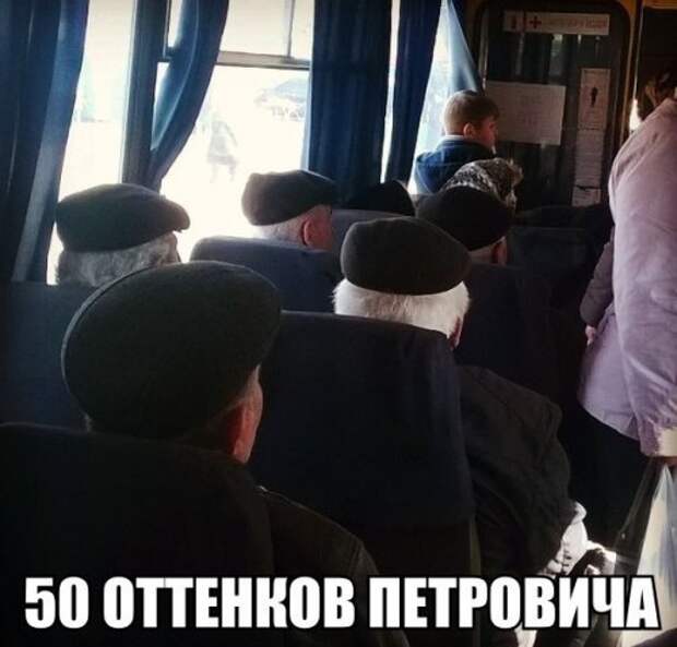Смешные анекдоты на Бугаге (14 шт)
