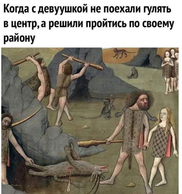 Суровая реальность Суровая реальность
