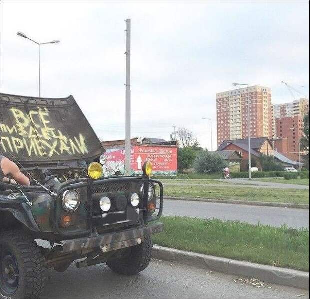 Прикольные надписи и объявления объявления.надписи, юмор
