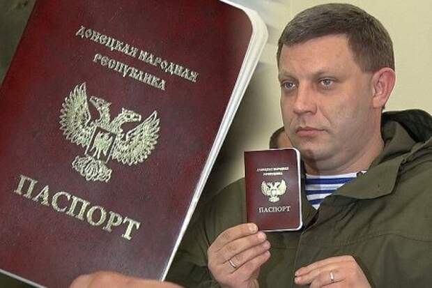 Строительство маленького государства Строительство маленького государства