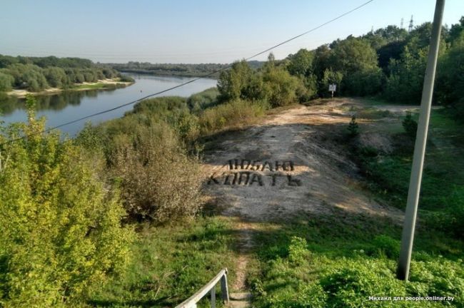 Люблю копать