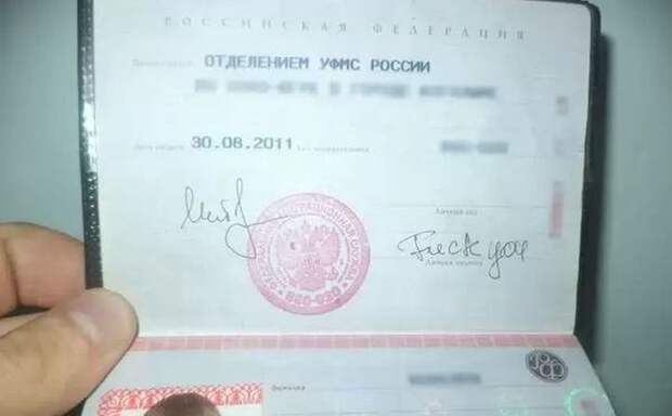самые странные и смешные подписи в документах