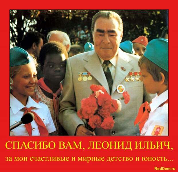 Вот почему СССР воспитывал настоящих людей, а не потребителей!