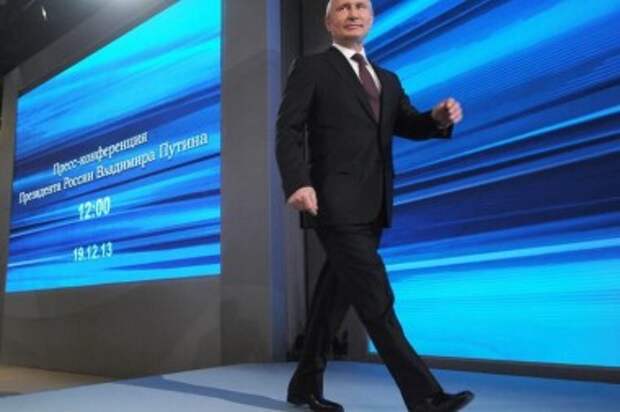 Большая пресс-конференция Путина-2015 бьёт рекорды