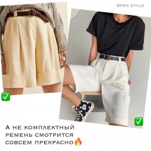 pro.style-20210418_192703-175621260_504375103903470_2896563137049968912_n. pro.style-20210418_192703-175621260_504375103903470_2896563137049968912_n.