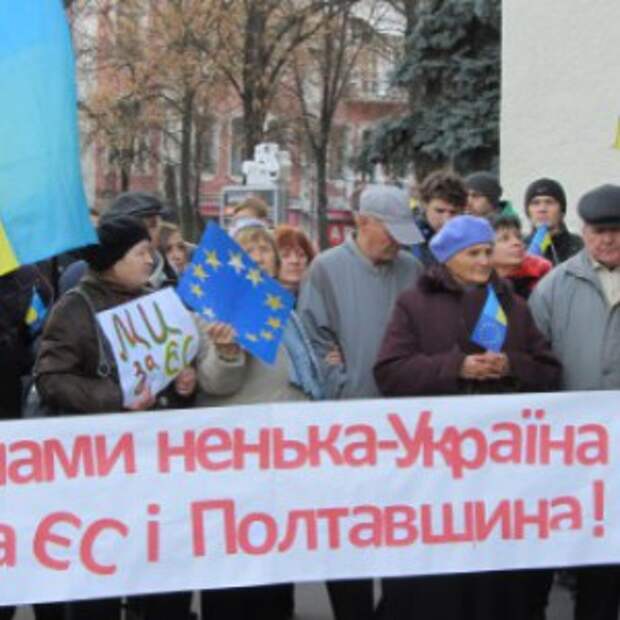 Новости Крыма