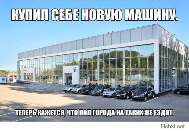 Ага, постоянно преследует такое ощущение...