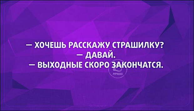 Подборка «Аткрыток» Подборка «Аткрыток»