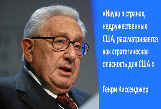 Рабство, навязанное паразитами Земле, ещё пока не побеждено