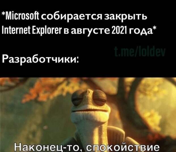 Пользователи социальных сетей шутят о том, каким будет 2021 год