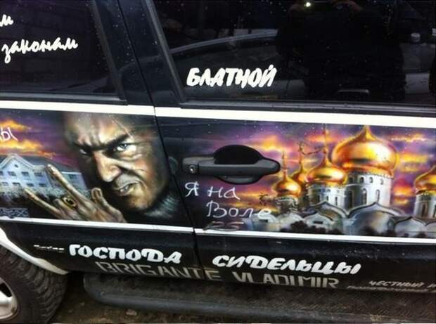 Очередная подборка автоприколов автоприколы, приколы