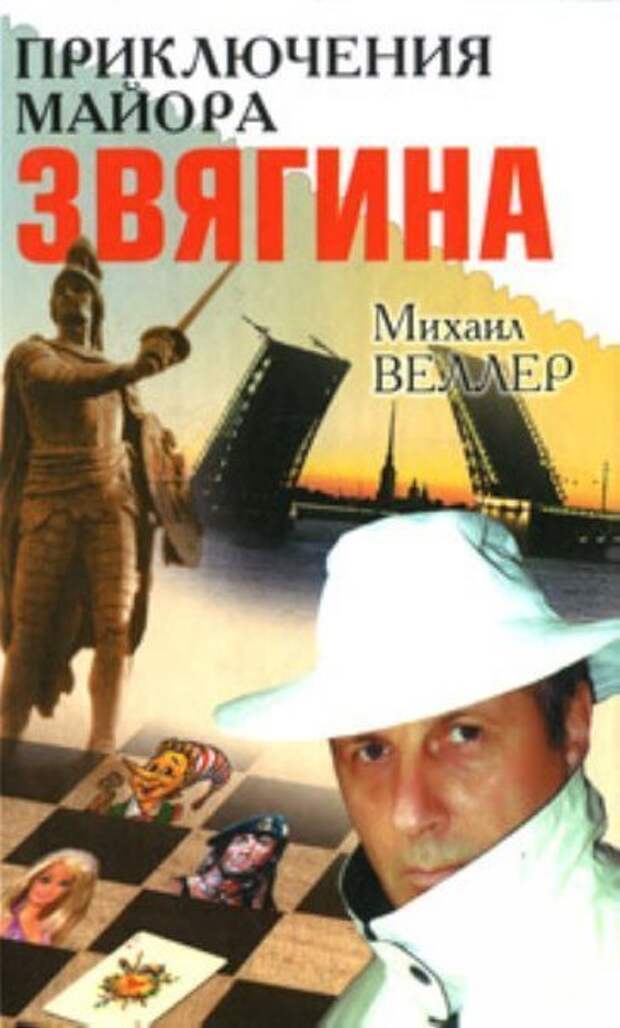11 книг для подъёма настроения