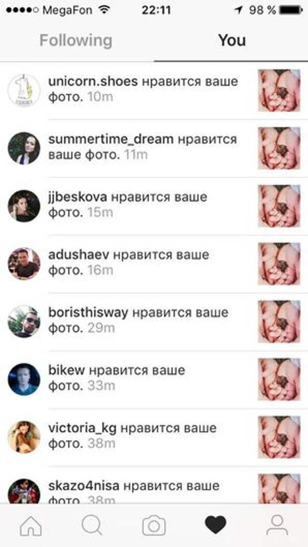 Редизайн Instagram для iOS: реакция
