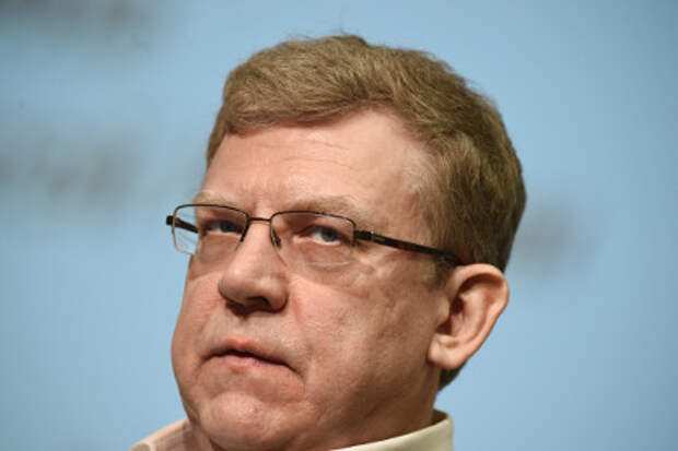 Алексей Кудрин