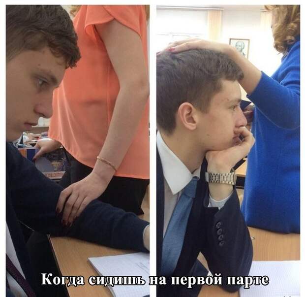 Приколюхи. Смеемся вместе!