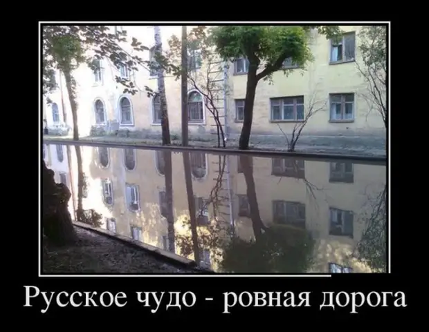 - Человек дал мне визитку: 