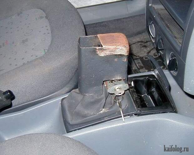 Прикольные противоугонки (50 фото) Прикольные противоугонки (50 фото)