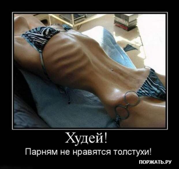 Демотиваторы и розыгрыш.