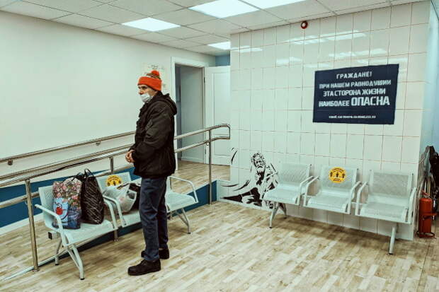 Партнер «Ночлежки» с Бумажного проезда поможет трудоустроить бездомных