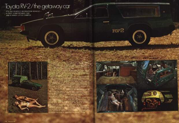 Toyota RV-2 - концепт дома на колесах 1972 года RV-2, toyota, дом на колесах, концепт
