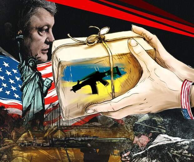 Внимательно смотреть на Украину и запоминать Внимательно смотреть на Украину и запоминать