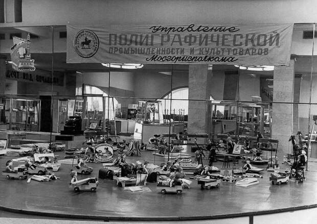 Детский мир советского времени ссср, советская жизнь, советское время, магазин, дети