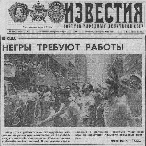 Есть вина каждого, но нет вины всех