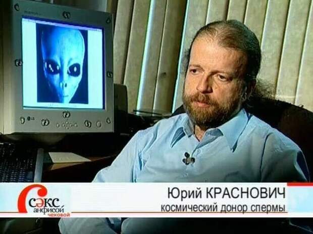 Лучше было бы назвать передачу "Встреча с фриками" Лучше было бы назвать передачу "Встреча с фриками"