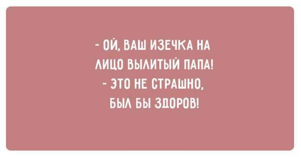 23 открытки о том, как живут в Одессе одесса, открытки, юмор