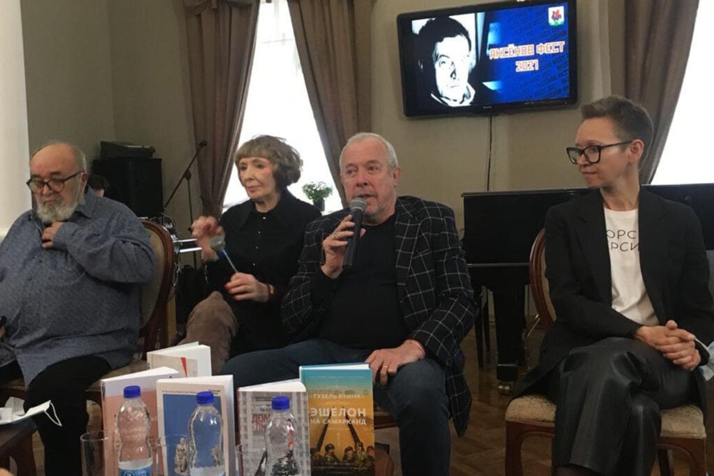 Андрей Макаревич и Гузель Яхина посетили «Аксёнов-фест»
