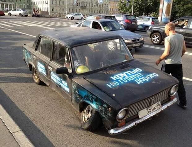 Автоприколы автоприколы, прикол, юмор