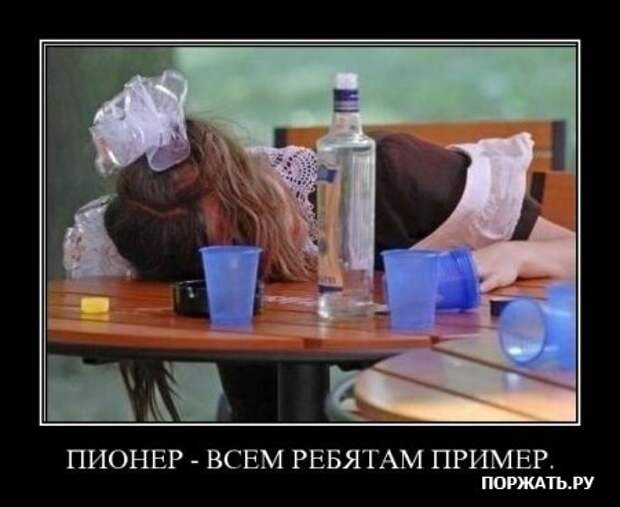 Очередная порция ржачных демотиваторов