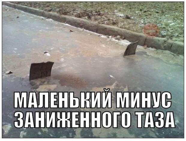 Автомобилисты снова отжигают!