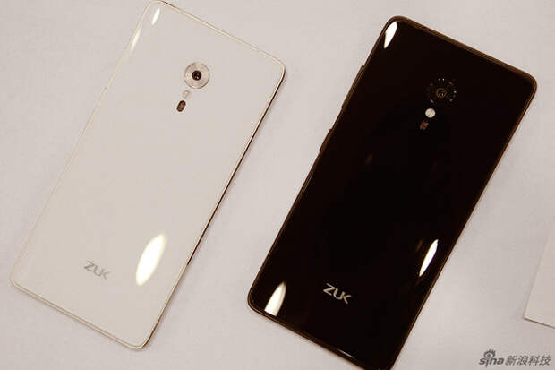 ZUK Z2 Pro