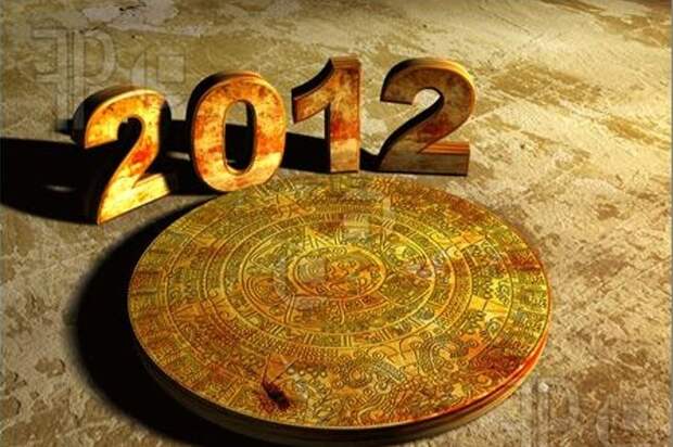 Maya-Prophecy-1538284-2.jpg