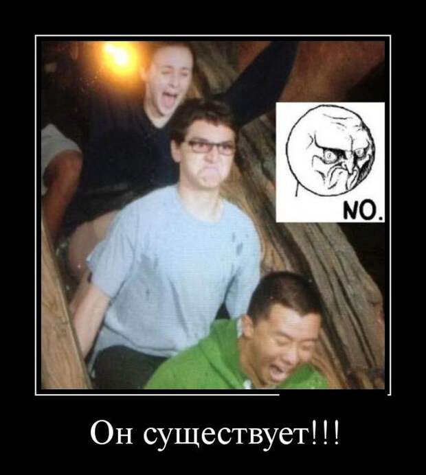Демотиваторы демотиваторы, прикол, смех, юмор