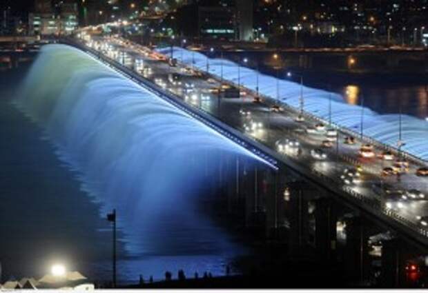 Мост-фонтан «Лунная Радуга» в Сеуле