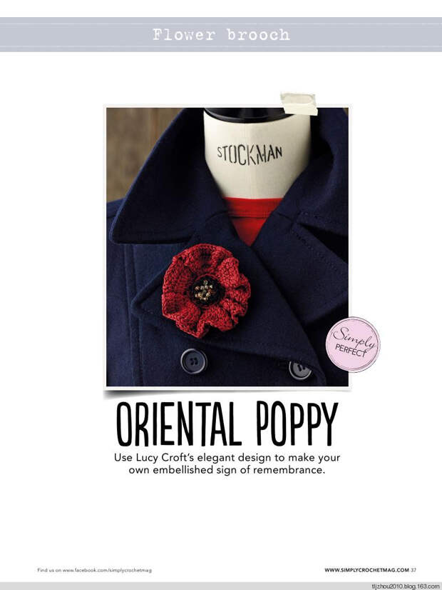 Simply Crochet Issue №24 2014 - 紫苏 - 紫苏的博客 Simply Crochet Issue №24 2014 - 紫苏 - 紫苏的博客