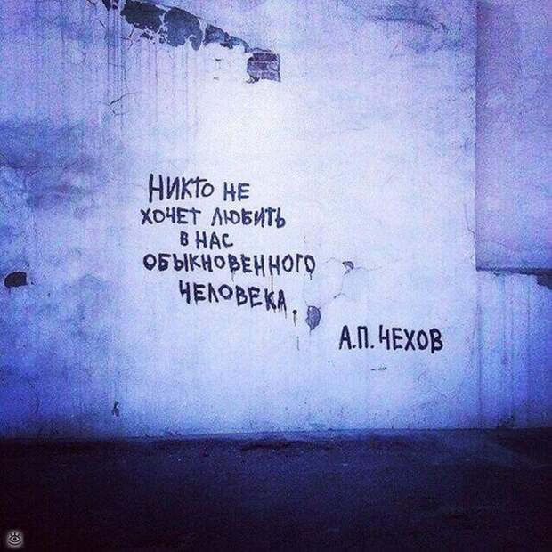 Повседневность в курьёзах 10